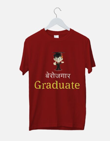 BEROJGAAR T SHIRT